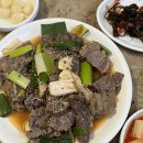 대성수육국밥
