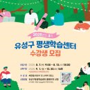 136 이미지