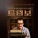 (주)와이젬 이미지