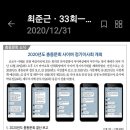성동고등학교 이미지