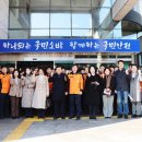 부천소방서 이미지