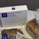 (파란라벨 실리콘백) 빵을 잔뜩 주는 파리바게트 실리팟 실리콘 지퍼백 세트 (실사용 후기)