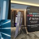 폼스튜디오 - 남구 삼산로 261 | 폼스튜디오