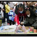 리젠바이오 이미지