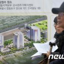 동남가스 이미지