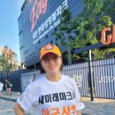 동구야구경기장 이미지