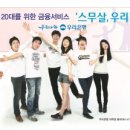 우리가브랜드다