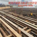 경기토건(주) 이미지