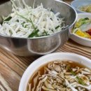 남동숯불갈비 네이버블로그
