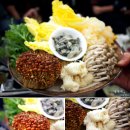 어머니손맛