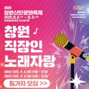 스포츠파크 보조경기장 이미지