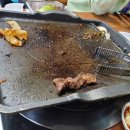 전원고기마을