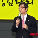 글로벌교육공동체
