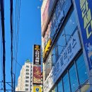 신세계광고사