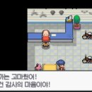 영원빌딩 이미지