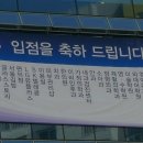 정형미용실&피부관리실 이미지