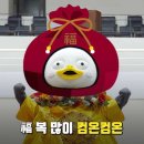 은빛상회 이미지