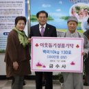 금수사 - 1638 | 금수사