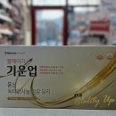 고모약국 이미지
