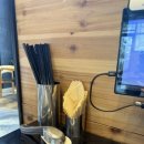 포메인송탄신장점 이미지