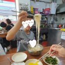 고모네국수