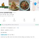 도두리로 6번길 이미지