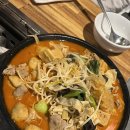 미성양꼬치&마라탕