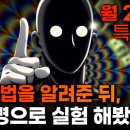 주식회사 투딩 이미지