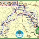 나한의원(쌍봉사거리) 이미지