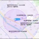 이마트안양점 이미지