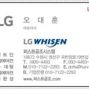 유명공조시스템 이미지