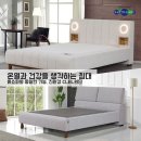 혼수가구1번지