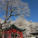 자하동길 18 이미지