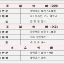 2024년 5월 12일 이미지