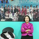 케어킹KTFC 이미지