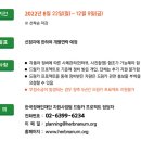 드림카정비 이미지