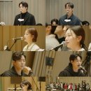 국악뮤지컬 황후 심청 | [공지] 뮤지컬 몽유도원도 시츠프로브 Sitzprobe 뜻 용어 정가 하윤주 배우 국악 오케스트라 리허설