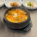 고당마을회관 내 이미지