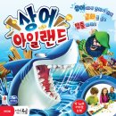 77보드게임 이미지