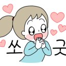 서해텔레콤 이미지
