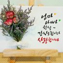 후니여니공방