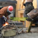 E&F행정사사무소 이미지