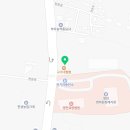 농업회사법인(주)한이약이 이미지