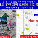천안-공주 고속도로 IC 수정(Reform study)→분석 특강(19일/토/오전) 이미지