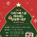 상록도서관다목적실 네이버블로그