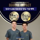 베버리힐스의원 이미지