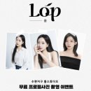 롶스튜디오 이미지