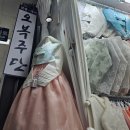 동대문 오복주단에서 혼주 맞춤한복 구매 후기, 대여가격으로 구매하기 (+주차 팁, 뒤꽂이구매)