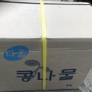 이레식품 이미지