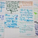 아쿠아레나 이미지
